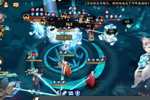 《阴阳师》雪童子斗技阵容怎么搭配雪童子斗