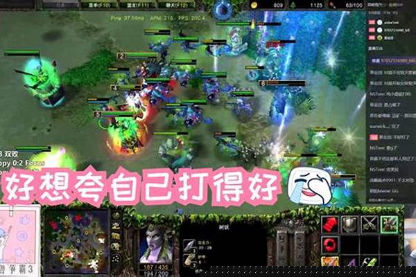 《魔兽争霸》大后期，三个本族英雄（6级）