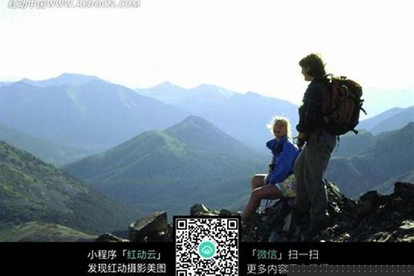 一个人背着一座山的成语两条河水融合猜一成