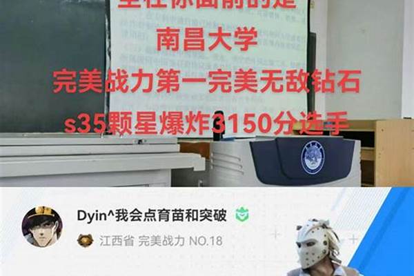 一星是多少分_白酒也划分等级，白酒星级是怎么划分呢