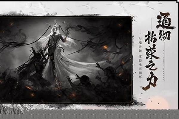 一梦江湖大匪首奖励归属