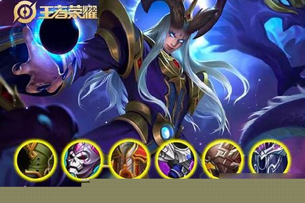 东皇太一的连招教学_王者射辅最佳搭配