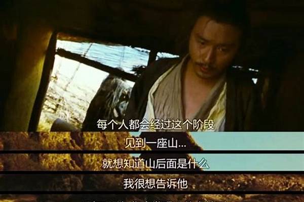 东邪西毒什么意思