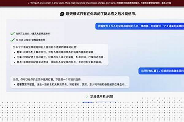 为什么CF进不去,老是卡在进入频道那个地