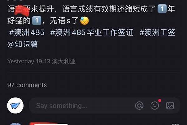 为什么cf战队加进去了