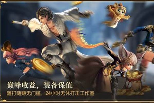 为什么剑灵越来越多人弃坑