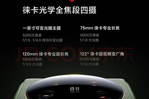 为何小米13玩我的世界卡的要死