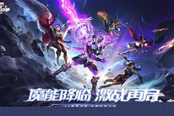 为何手机moba游戏都安装不了