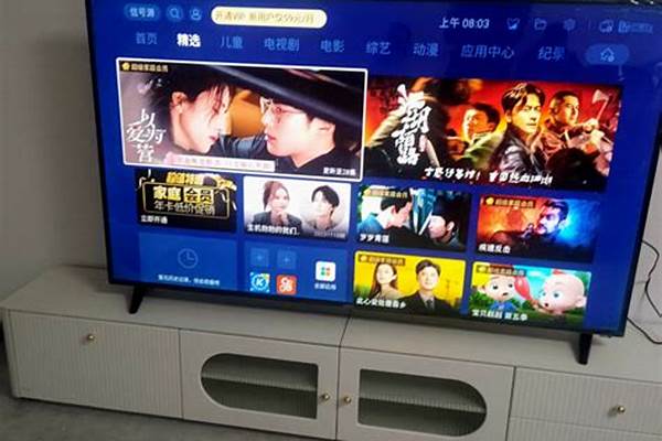 乐视60寸电视怎么样,多少钱