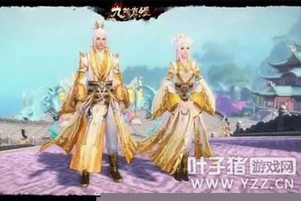 九阴真经东海衣服在哪里兑换_九阴真经少林绝学怎么获得