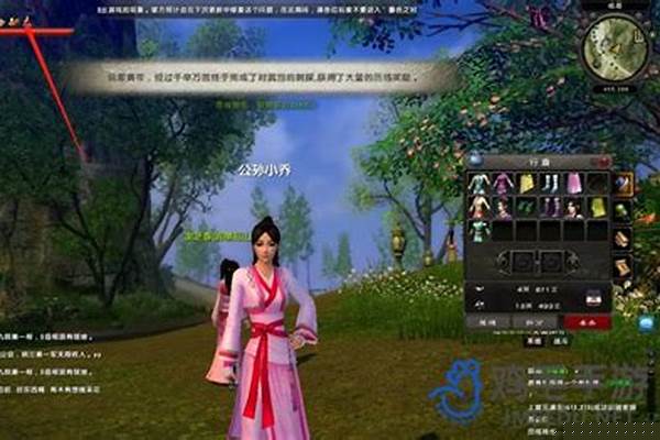 九阴真经几层出内功特效_九阴真经怎么提升会意功