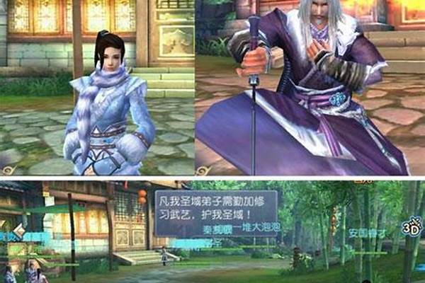 九阴真经删除了职业怎么恢复
