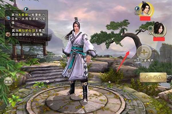 九阴真经删除的角色能恢复吗