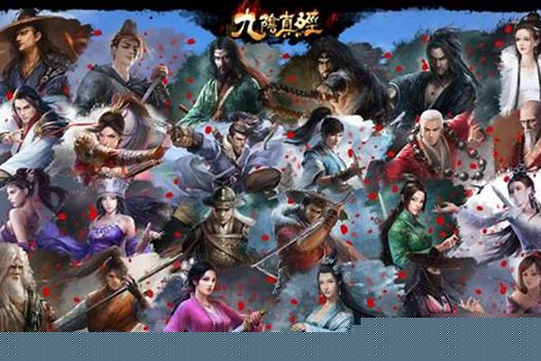 九阴真经如何删除判师任务_九阴真经，我们区开了有一个月了，现在九阴