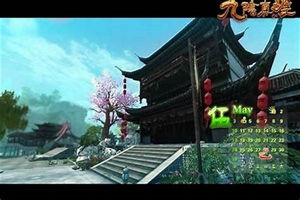 九阴真经忘记帐号怎么找回_刚刚玩了一把九阴真经忘了自己进的哪个区，