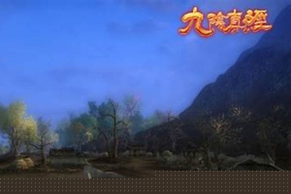九阴真经恶人谷战场怎么玩
