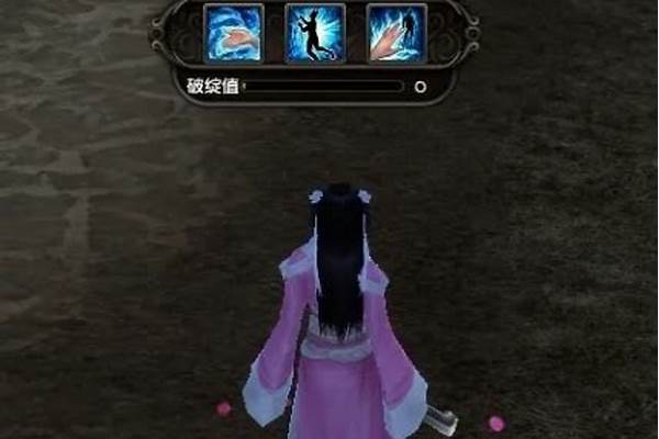 九阴真经里在哪看衣服款式_九阴真经电脑配置肿么查看