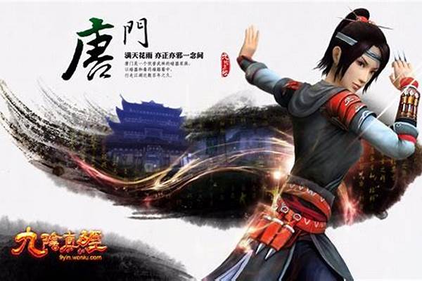 九阴真经，我们区开了有一个月了，现在九阴