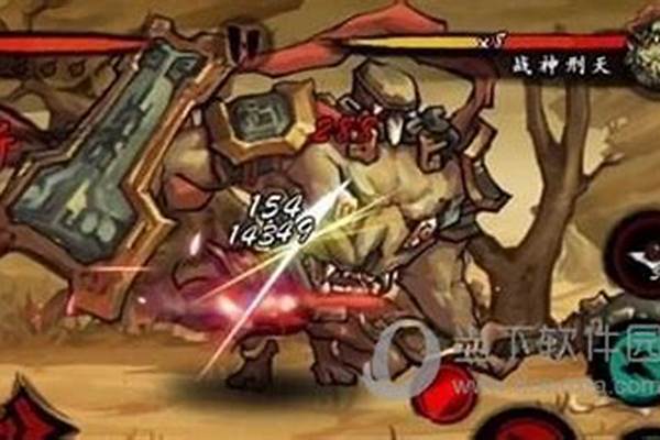 九黎刑天怎么获得