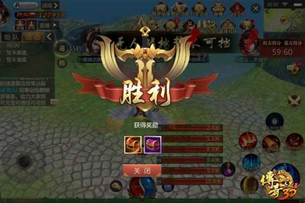 传奇世界3D龙珠怎么获得，龙珠位置获取攻