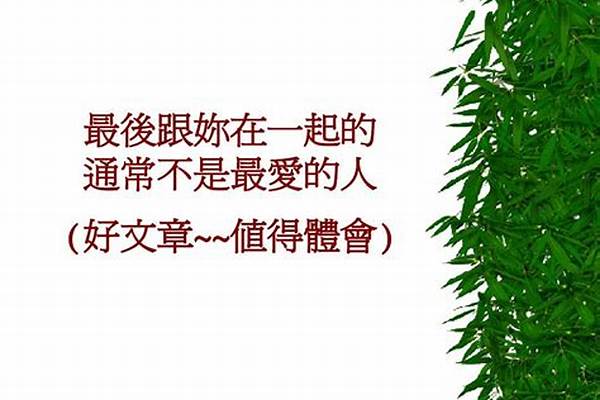 你好,以前有一起。最终,有1000人没有