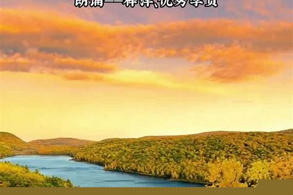 你最喜欢的古诗词里最具豪情壮志的一首是