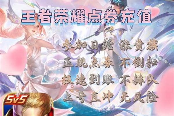 你玩过的手游中,有哪款是最不后悔的