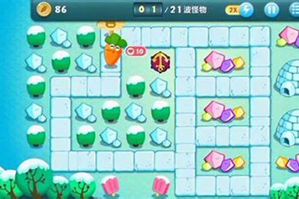 保卫萝卜2冬季14关