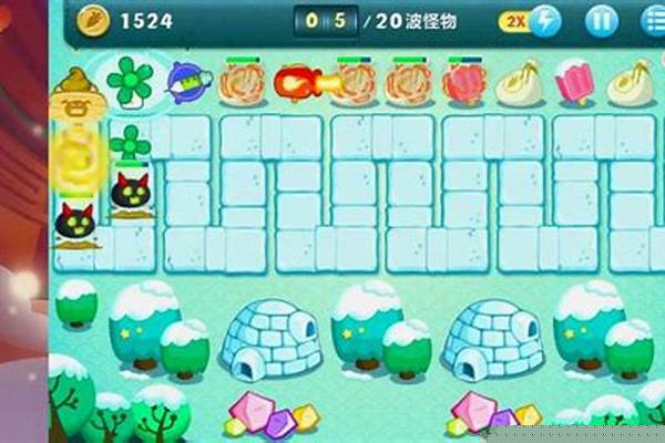 保卫萝卜冬季第7关