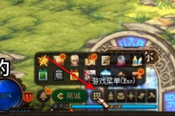冒险团经验胶囊怎么给角色吃
