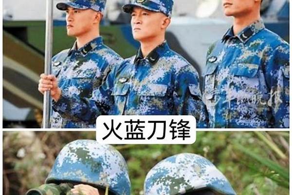军旅题材名称