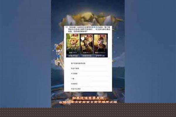 凯尔特女王会返场吗