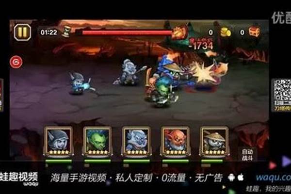 刀塔传奇预言之池不死烈焰怎么打