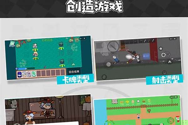 创游世界荒野生存的兑换码是什么