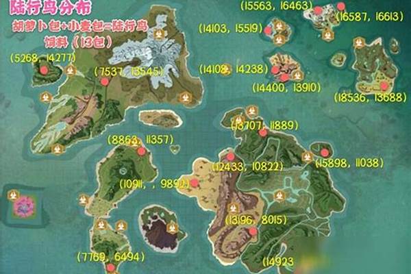 创造与魔法陆行鸟面包岛位置