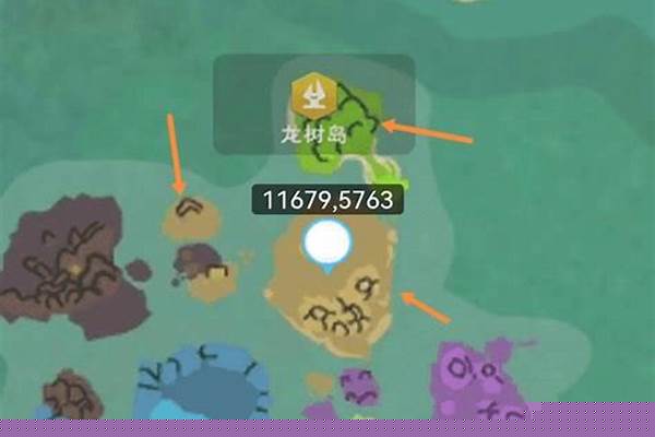 创造与魔法鱼丸怎么做-创造与魔法红环章鱼饲料