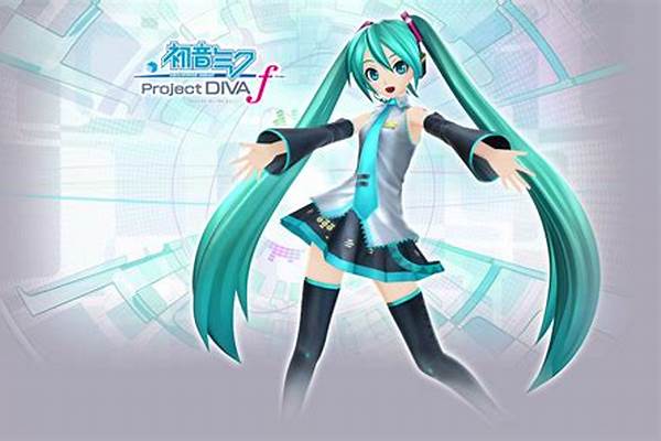 初音未来梦幻歌姬为什么进不去了_初音未来是第一个虚拟歌姬吗