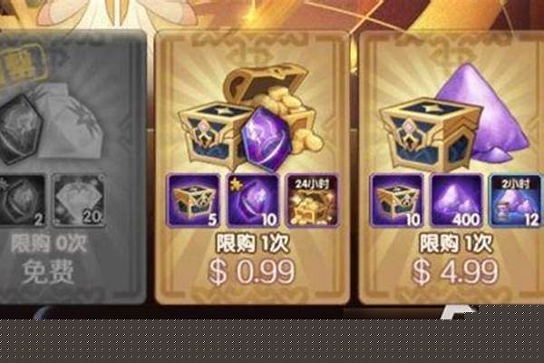 剑与远征凤凰如何获得_凤凰降临浴火远征怎么过