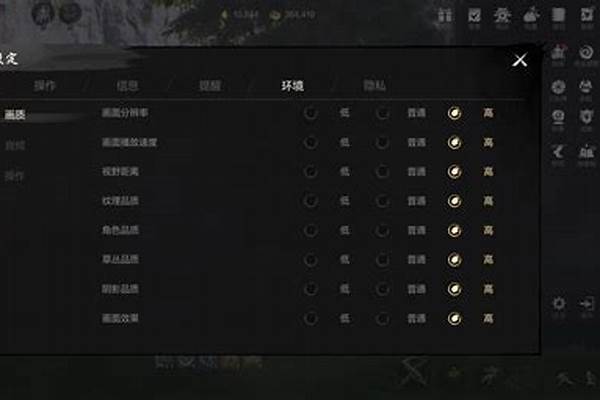剑灵,装饰能开哪些剑士得武器啊,我开了个