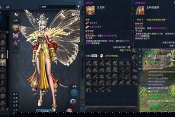 剑灵会员到期衣服怎么办