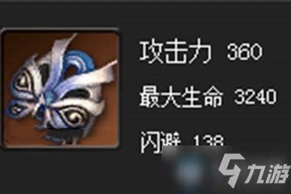 剑灵力士黑暗无常属性_剑灵力士用什么手镯