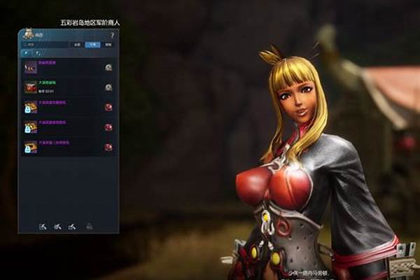 剑灵哪里买势力衣服_剑灵怎么变更势力剑灵怎么退出势力