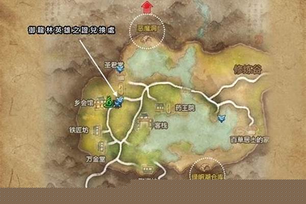 剑灵如何关闭qt語音