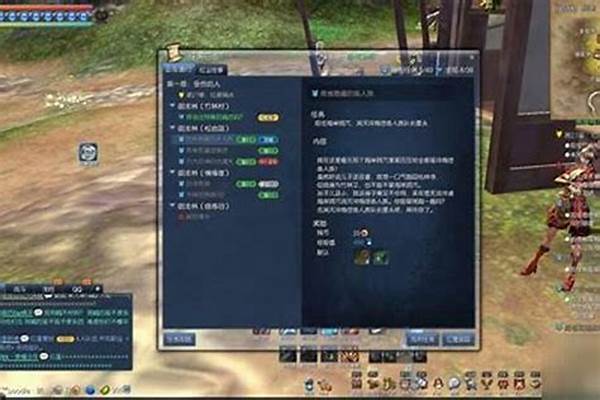 剑灵怎么看自己玩的区