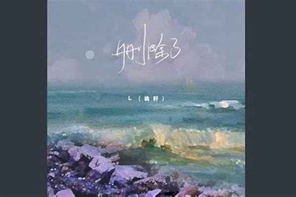 剑灵我都把Qt删除了。为什么游戏里面还有