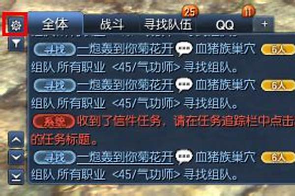 剑灵拍卖行一天能摆多少次卖多少次啊