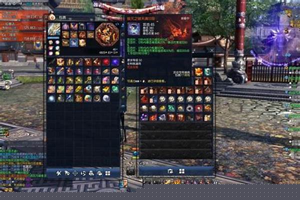 剑灵游戏秀怎么删除_乱九州什么歌