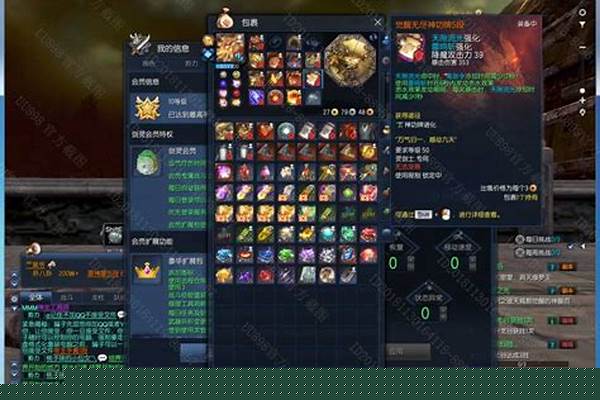 剑灵电信区和双线区有什么区别