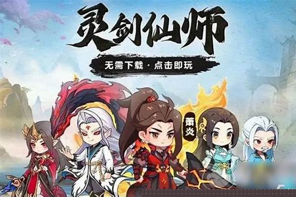 剑灵租号去哪个平台_求解答imax摄像机多少钱