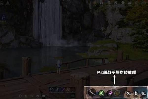 剑灵聊天界面如何屏蔽_剑灵安全模式解除手机换了怎么处理